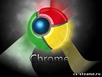 Google Chrome стал еще популярней