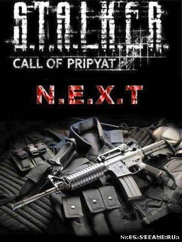 S.T.A.L.K.E.R. Call of Pripyat - N.E.X.T