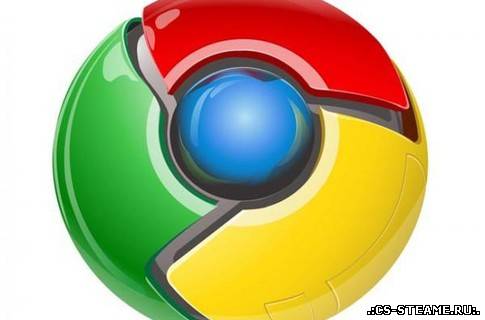 Google Chrome будет работать для геймеров