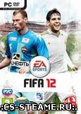 FIFA 12