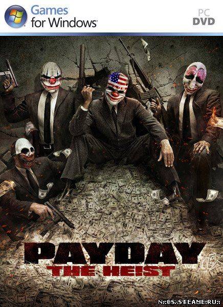 Скачать PayDay: The Heist