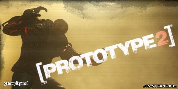 Свежее видео игры Prototype 2 + Видео